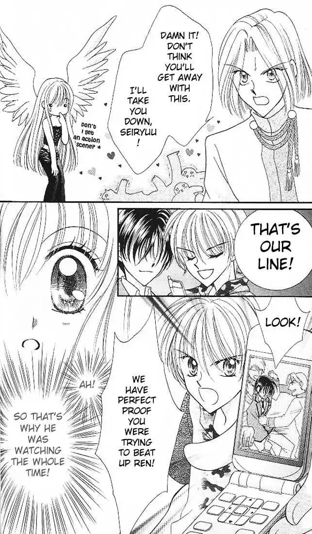 Saint Dragon Girl Miracle Chapter 3 37